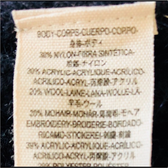 Colorful Patterned Knit Jacket - Picture 6 of 7